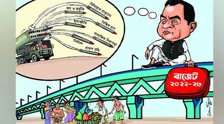কাটছাঁট ১৭৫৫৬ কোটি টাকা